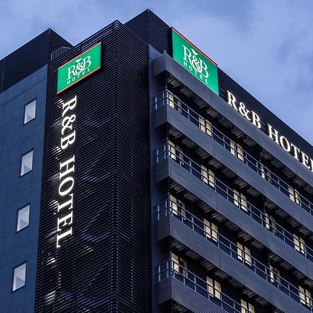 R&B Hotel Nagoya Shinkansenguchi Εξωτερικό φωτογραφία