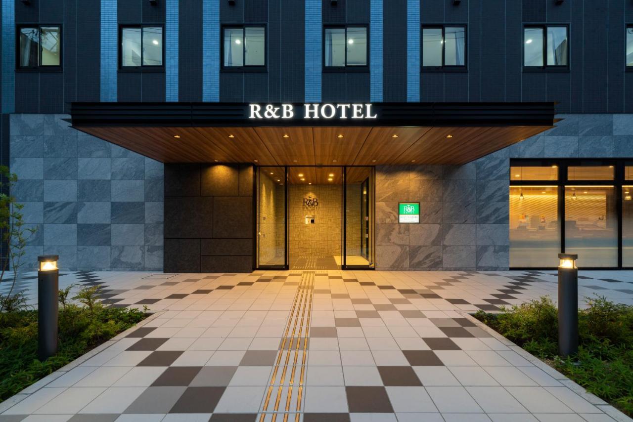R&B Hotel Nagoya Shinkansenguchi Εξωτερικό φωτογραφία