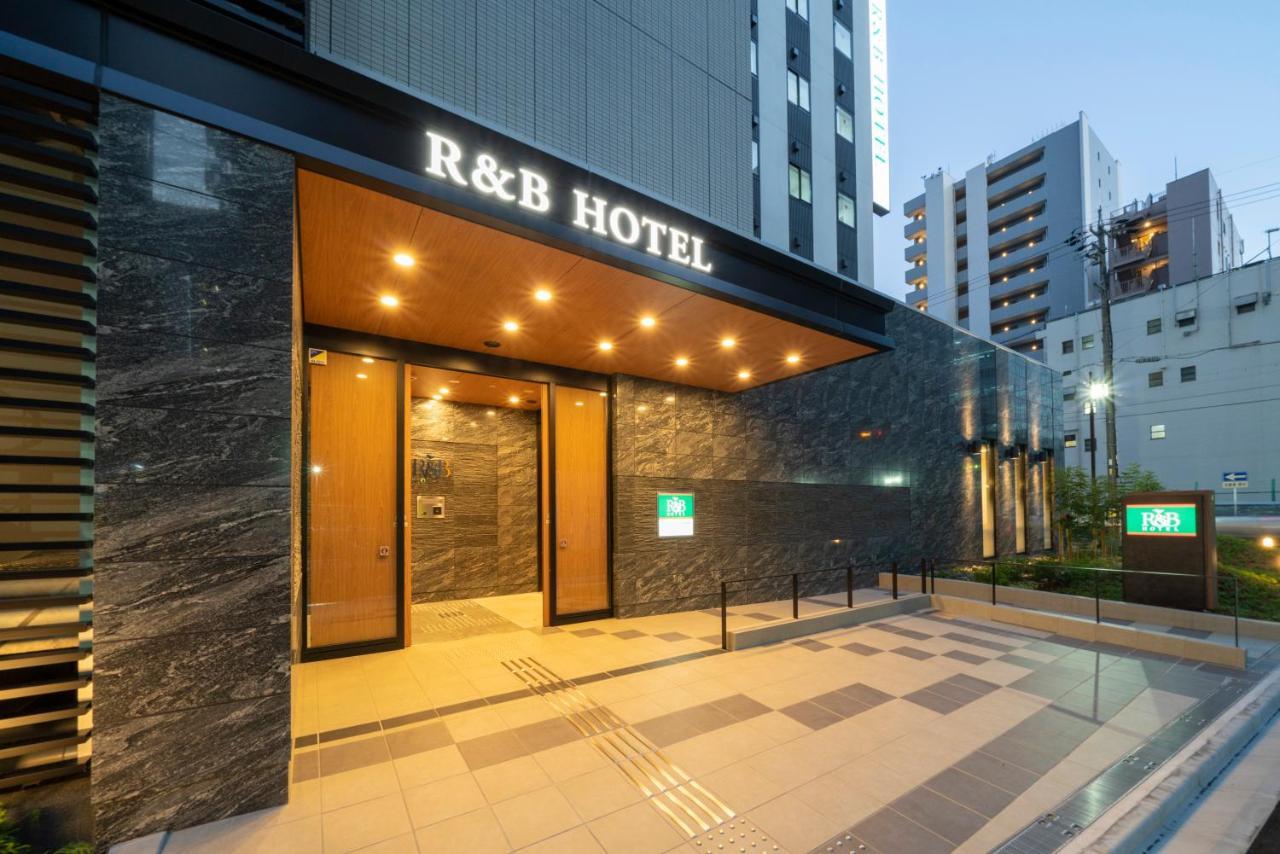 R&B Hotel Nagoya Shinkansenguchi Εξωτερικό φωτογραφία